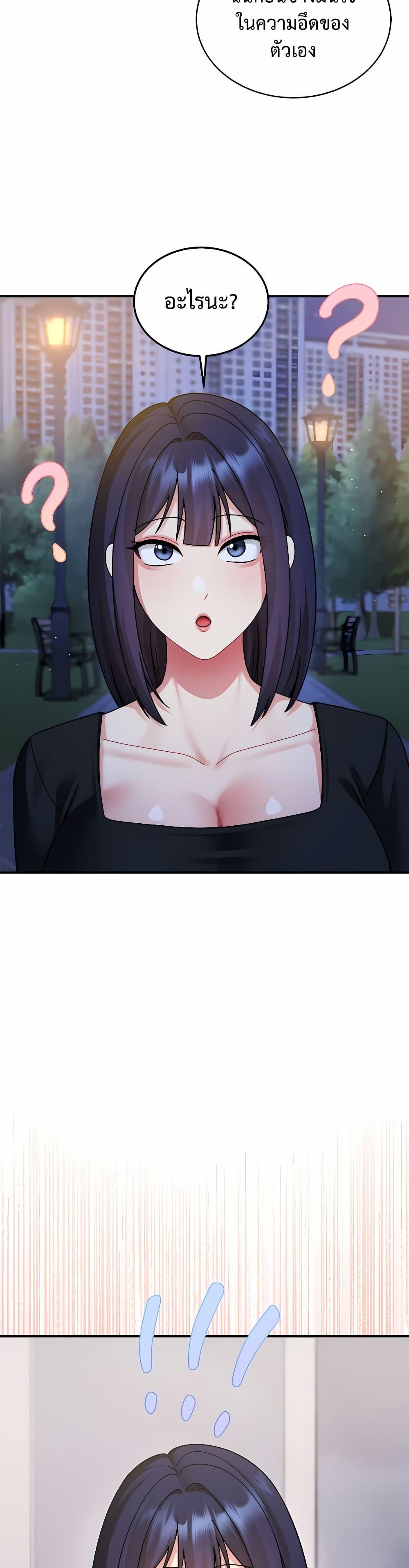 Doujin-Lc- อ่าน โดจิน มังฮวา เกาหลี ญี่ปุ่น จีน แปลไทย Who Cares if it’s ตอนที่ 1 2 3 4 5 6 7 8 9 10 11 12 13 14 ฟรี ไม่มีโฆษณา อ่าน โดจิน Manhwa เกาหลี ญี่ปุ่น จีน เรามีครบ คัดมาให้เน้นๆ โดจิน 18+ รับประกันความฟินโดย  Doujin Lc