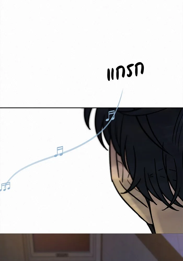 ปฏิบัติการรักวุ่นหัวใจ ตอนที่ 94 รูปที่ 134