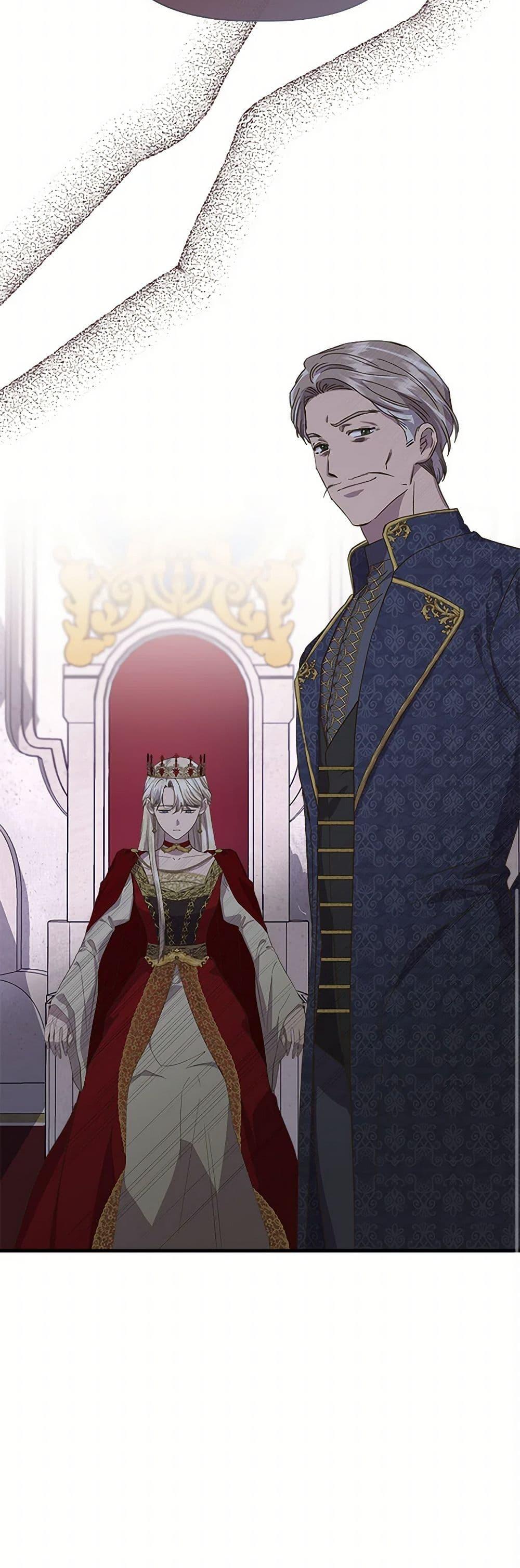 Manga-lc-com อ่านมังงะ อ่านการ์ตูน ออนไลน์ ฟรี I Wasn’t the Cinderella ตอนที่ 1 2 3 4 5 6 7 8 9 10 11 12 13 14 ฟรี ไม่มีโฆษณา Manga-lc - อ่าน มังงะ อ่าน การ์ตูน ออนไลน์ อ่านมังงะ ฟรี