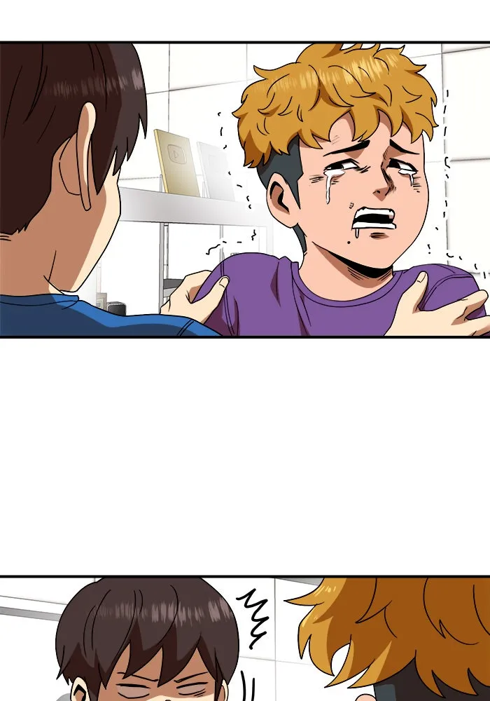 Double Click ตอนที่ 55 รูปที่ 37