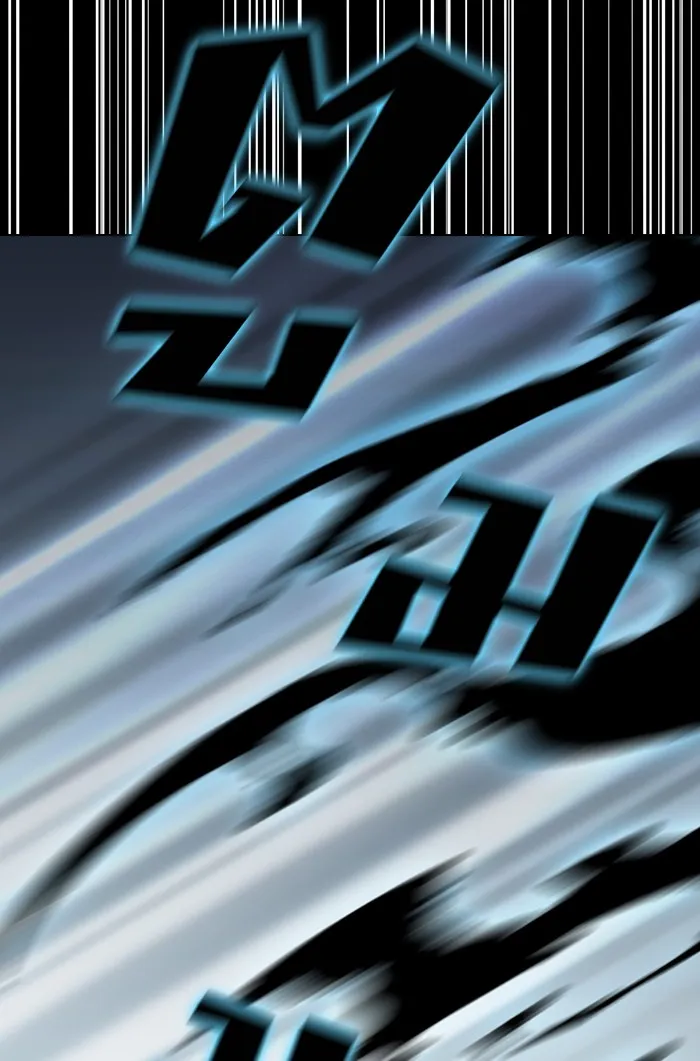 ผู้เล่นขั้นเทพแห่งหอคอยฝึกสอน ตอนที่ 129 รูปที่ 122