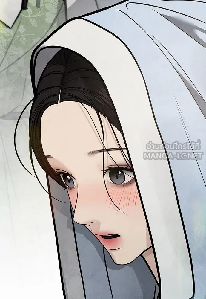 ความลับของสาวร่างทรง ตอนที่ 47 รูปที่ 87