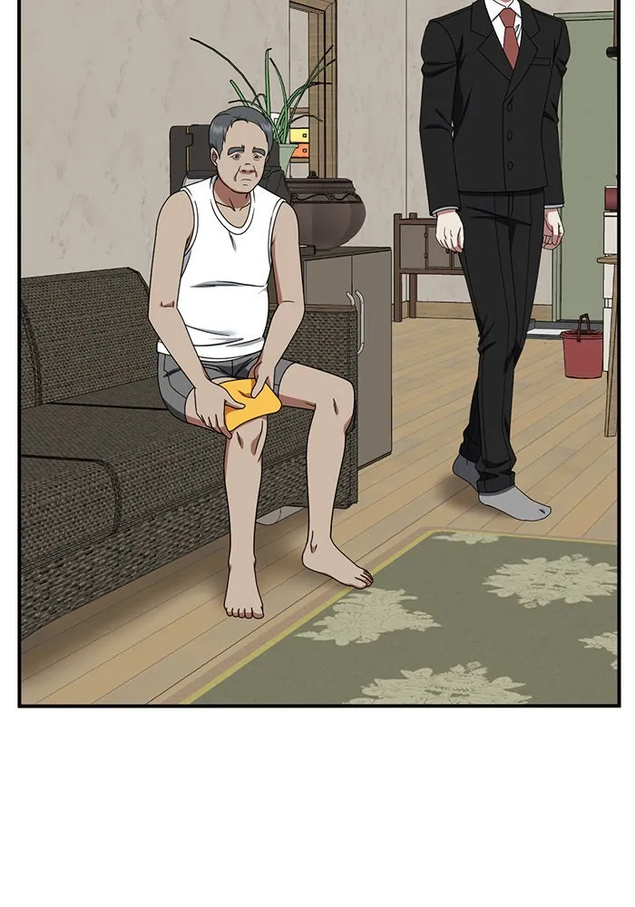 ช่วยเปลี่ยนฉันที ตอนที่ 216. ซีซัน 2 แบคซูยง 8 รูปที่ 2