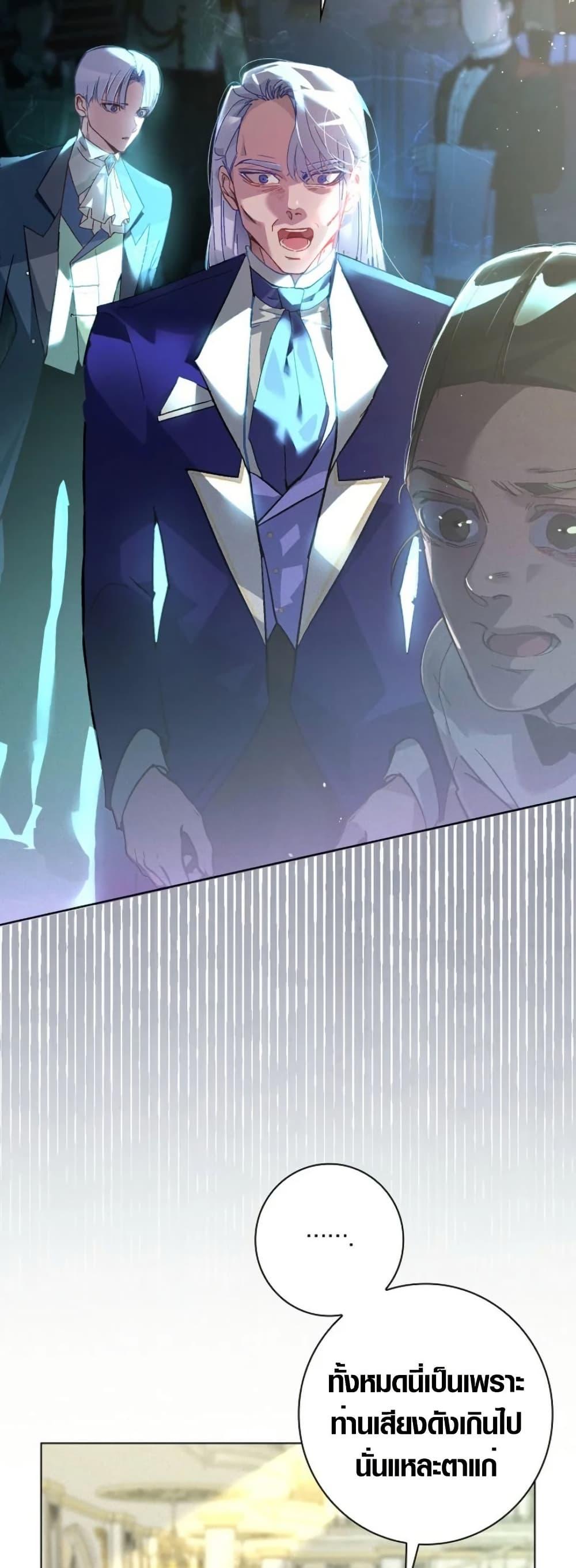 Manga-lc-com อ่านมังงะ อ่านการ์ตูน ออนไลน์ ฟรี Seian ตอนที่ 1 2 3 4 5 6 7 8 9 10 11 12 13 14 ฟรี ไม่มีโฆษณา Manga-lc - อ่าน มังงะ อ่าน การ์ตูน ออนไลน์ อ่านมังงะ ฟรี