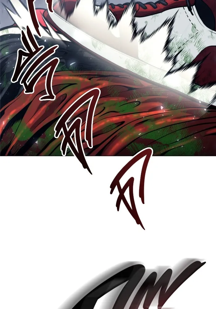 อูเร็ค มาซิโน่ ตอนที่ 24 แสงเดือดดาล 1 รูปที่ 52