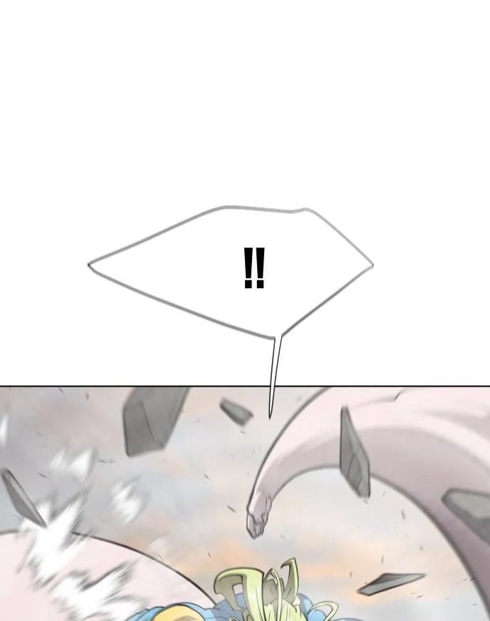 ยุคแห่งยอดมนุษย์ ตอนที่ 69 รูปที่ 26