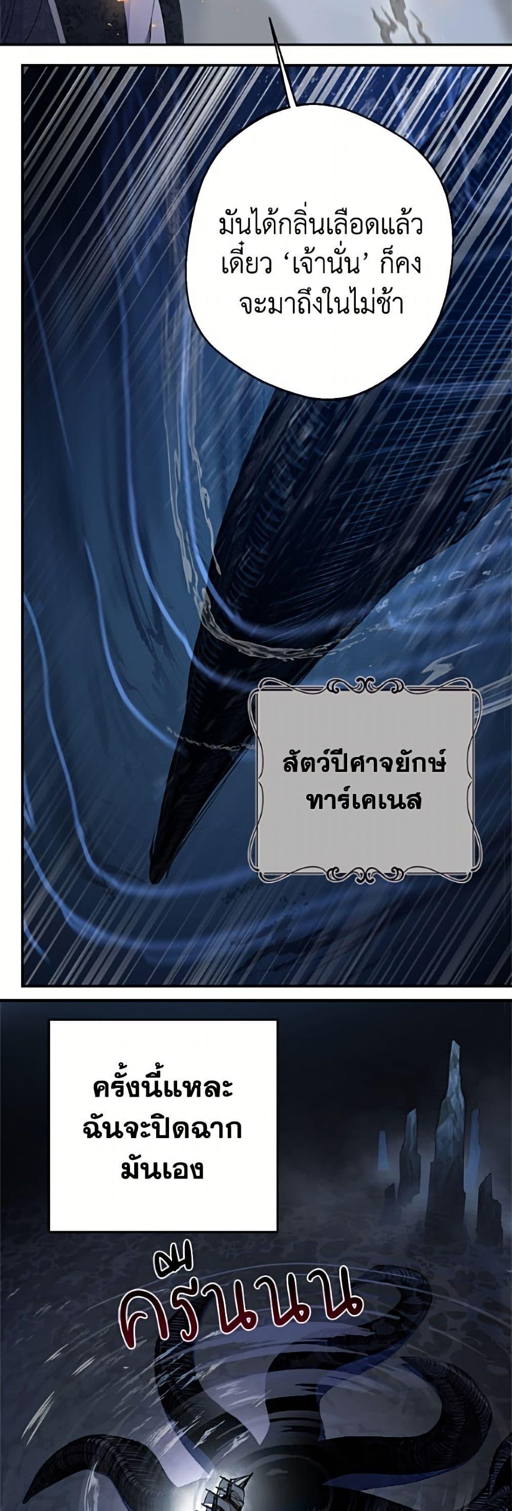 Manga-lc-com อ่านมังงะ อ่านการ์ตูน ออนไลน์ ฟรี Forget My Husband, I’ll Go Make Money ตอนที่ 1 2 3 4 5 6 7 8 9 10 11 12 13 14 ฟรี ไม่มีโฆษณา Manga-lc - อ่าน มังงะ อ่าน การ์ตูน ออนไลน์ อ่านมังงะ ฟรี