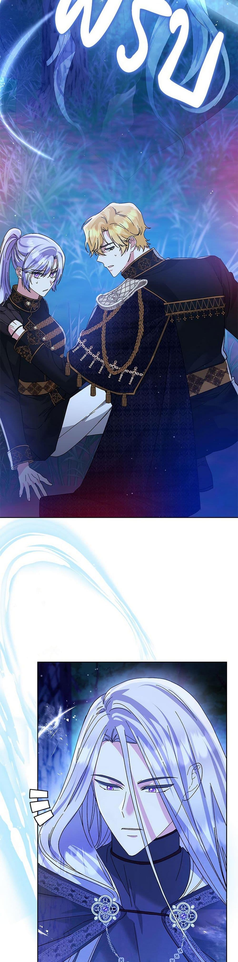 Manga-lc-com อ่านมังงะ อ่านการ์ตูน ออนไลน์ ฟรี The Return of the Ex-Wife ตอนที่ 1 2 3 4 5 6 7 8 9 10 11 12 13 14 ฟรี ไม่มีโฆษณา Manga-lc - อ่าน มังงะ อ่าน การ์ตูน ออนไลน์ อ่านมังงะ ฟรี