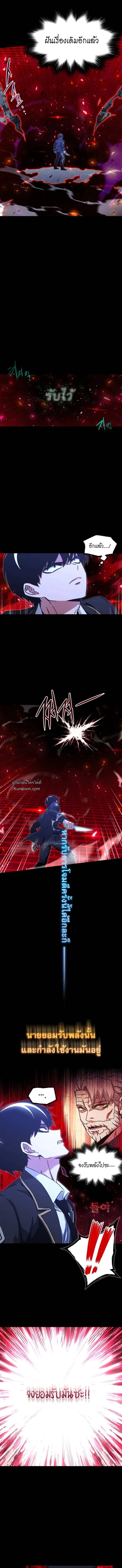 Manga-lc-com อ่านมังงะ อ่านการ์ตูน ออนไลน์ ฟรี I Took over The Academy With a Single Sashimi Knife ตอนที่ 1 2 3 4 5 6 7 8 9 10 11 12 13 14 ฟรี ไม่มีโฆษณา Manga-lc - อ่าน มังงะ อ่าน การ์ตูน ออนไลน์ อ่านมังงะ ฟรี