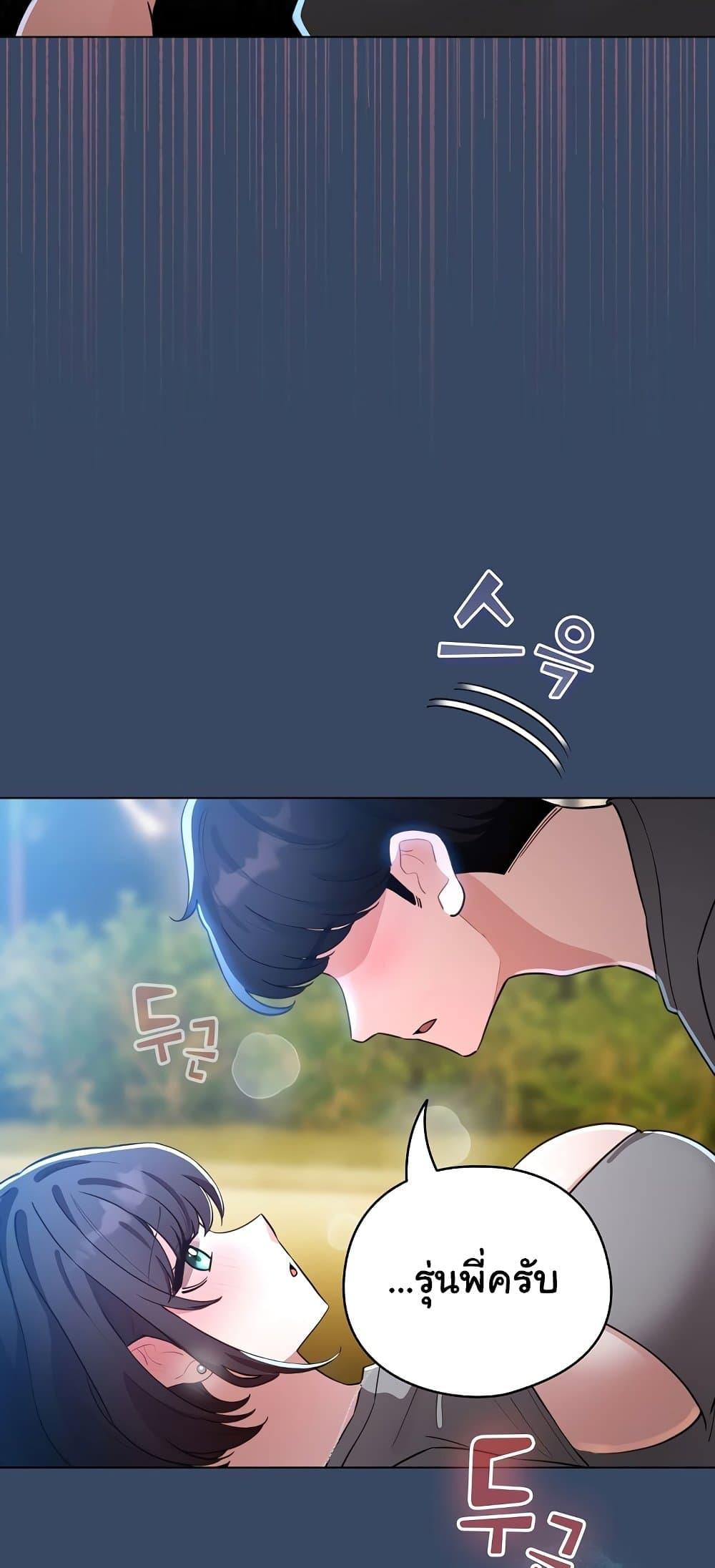 Doujin-Lc- อ่าน โดจิน มังฮวา เกาหลี ญี่ปุ่น จีน แปลไทย I Became a Pornhwa ตอนที่ 1 2 3 4 5 6 7 8 9 10 11 12 13 14 ฟรี ไม่มีโฆษณา อ่าน โดจิน Manhwa เกาหลี ญี่ปุ่น จีน เรามีครบ คัดมาให้เน้นๆ โดจิน 18+ รับประกันความฟินโดย  Doujin Lc