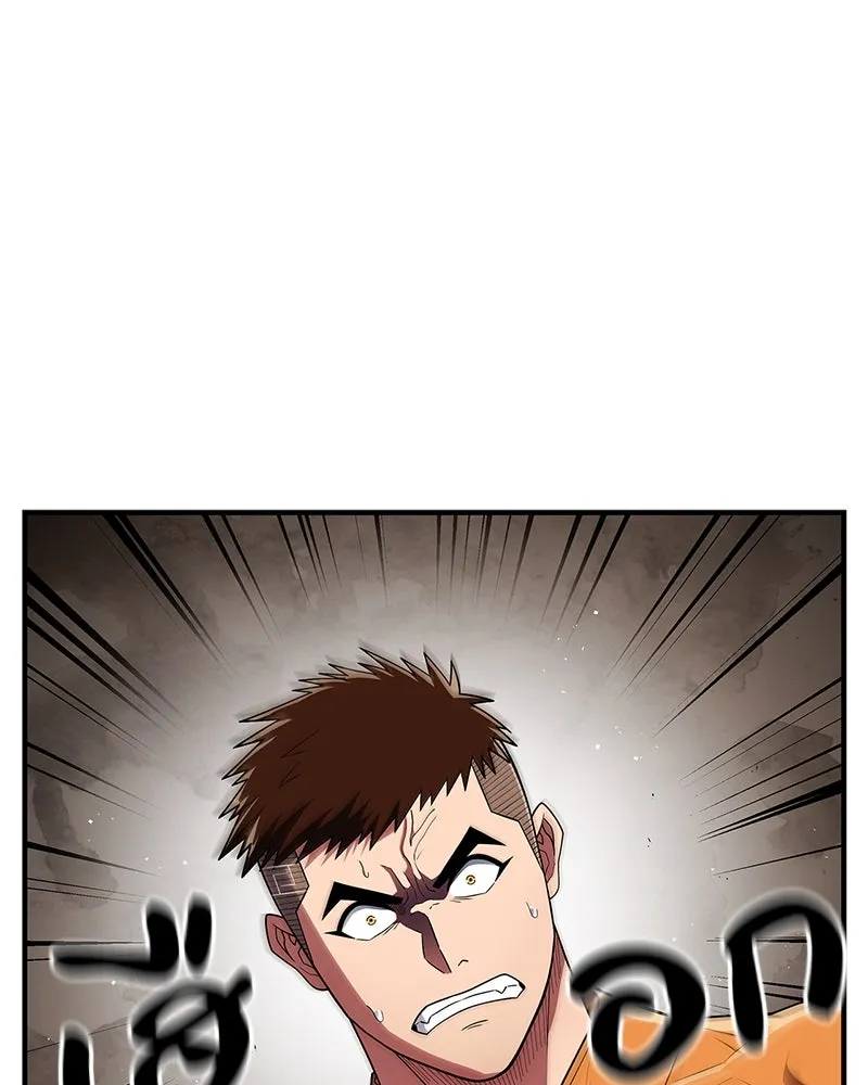 สุดยอดเทรนเนอร์แห่งยุทธภพ ตอนที่ 75 มูจิน vs มูยูล รูปที่ 110