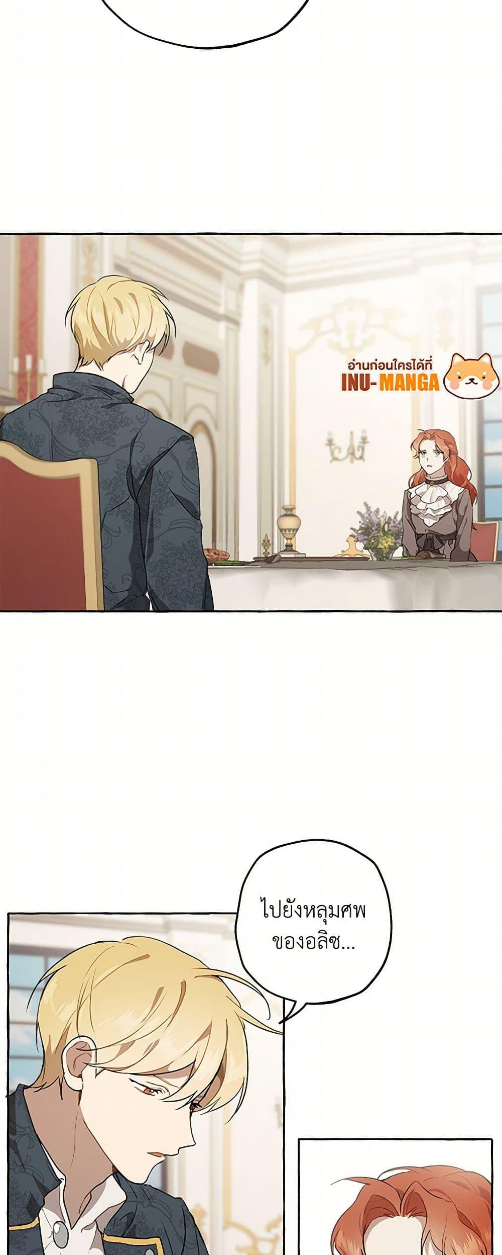 Manga-lc-com อ่านมังงะ อ่านการ์ตูน ออนไลน์ ฟรี It Was All a Mistake ตอนที่ 1 2 3 4 5 6 7 8 9 10 11 12 13 14 ฟรี ไม่มีโฆษณา Manga-lc - อ่าน มังงะ อ่าน การ์ตูน ออนไลน์ อ่านมังงะ ฟรี