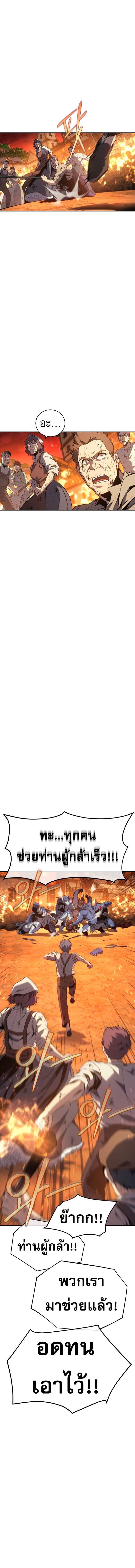 Manga-lc-com อ่านมังงะ อ่านการ์ตูน ออนไลน์ ฟรี Why I Quit Being the Demon King ตอนที่ 1 2 3 4 5 6 7 8 9 10 11 12 13 14 ฟรี ไม่มีโฆษณา Manga-lc - อ่าน มังงะ อ่าน การ์ตูน ออนไลน์ อ่านมังงะ ฟรี