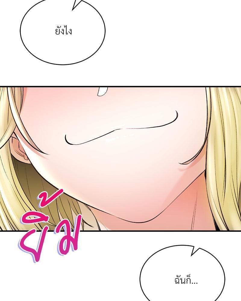 Doujin-Lc- อ่าน โดจิน มังฮวา เกาหลี ญี่ปุ่น จีน แปลไทย Herbal Love Story ตอนที่ 1 2 3 4 5 6 7 8 9 10 11 12 13 14 ฟรี ไม่มีโฆษณา อ่าน โดจิน Manhwa เกาหลี ญี่ปุ่น จีน เรามีครบ คัดมาให้เน้นๆ โดจิน 18+ รับประกันความฟินโดย  Doujin Lc