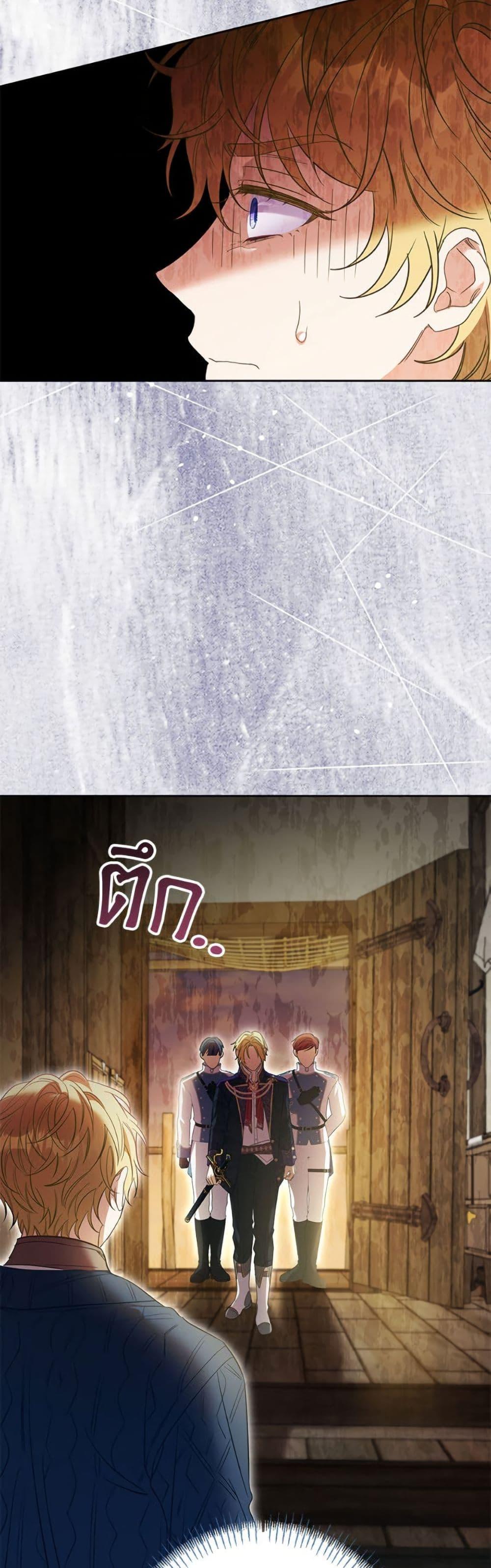 Manga-lc-com อ่านมังงะ อ่านการ์ตูน ออนไลน์ ฟรี I Thought You Were a Time-Limited Husband ตอนที่ 1 2 3 4 5 6 7 8 9 10 11 12 13 14 ฟรี ไม่มีโฆษณา Manga-lc - อ่าน มังงะ อ่าน การ์ตูน ออนไลน์ อ่านมังงะ ฟรี