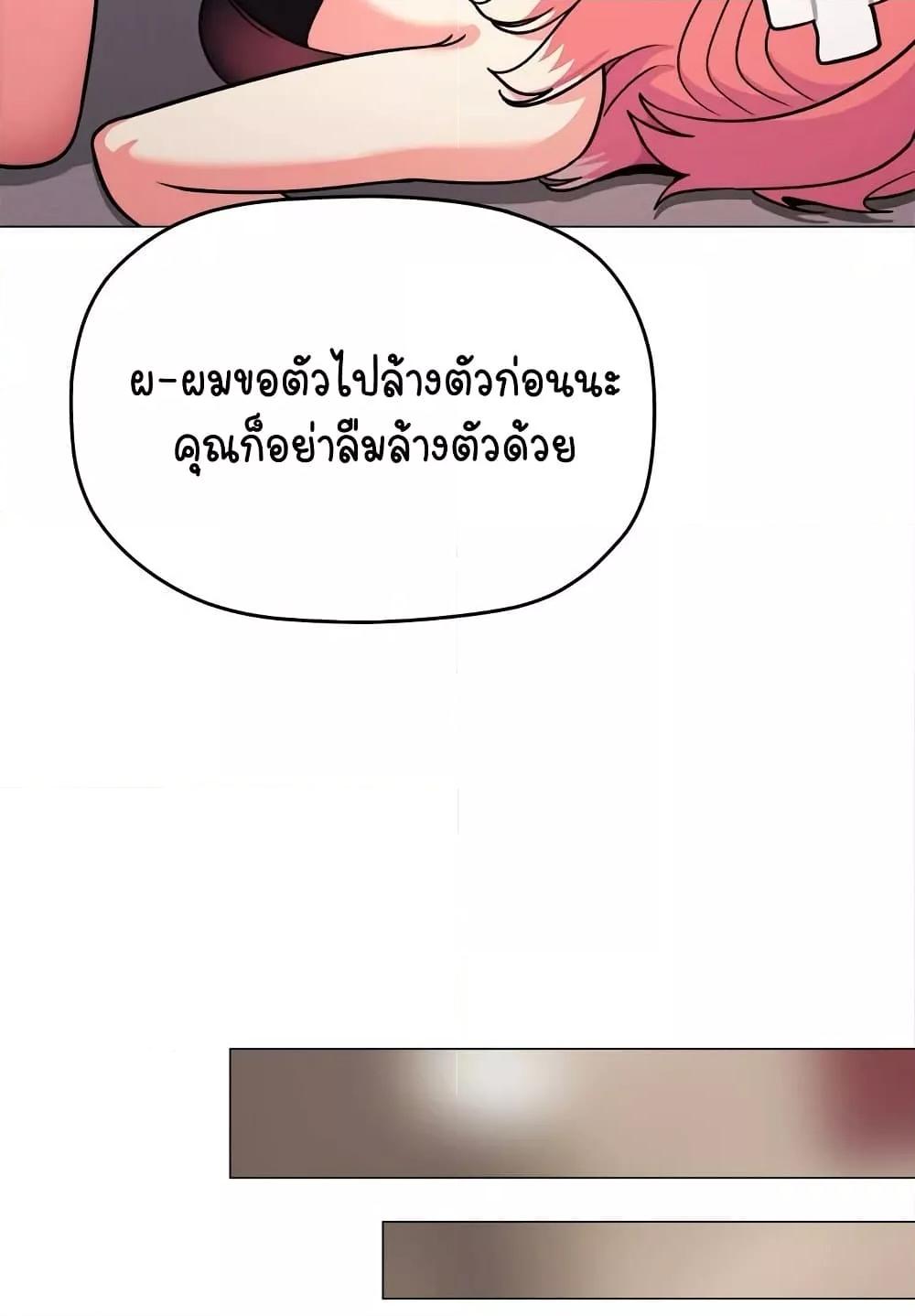 Doujin-Lc- อ่าน โดจิน มังฮวา เกาหลี ญี่ปุ่น จีน แปลไทย Stop Smoking ตอนที่ 1 2 3 4 5 6 7 8 9 10 11 12 13 14 ฟรี ไม่มีโฆษณา อ่าน โดจิน Manhwa เกาหลี ญี่ปุ่น จีน เรามีครบ คัดมาให้เน้นๆ โดจิน 18+ รับประกันความฟินโดย  Doujin Lc