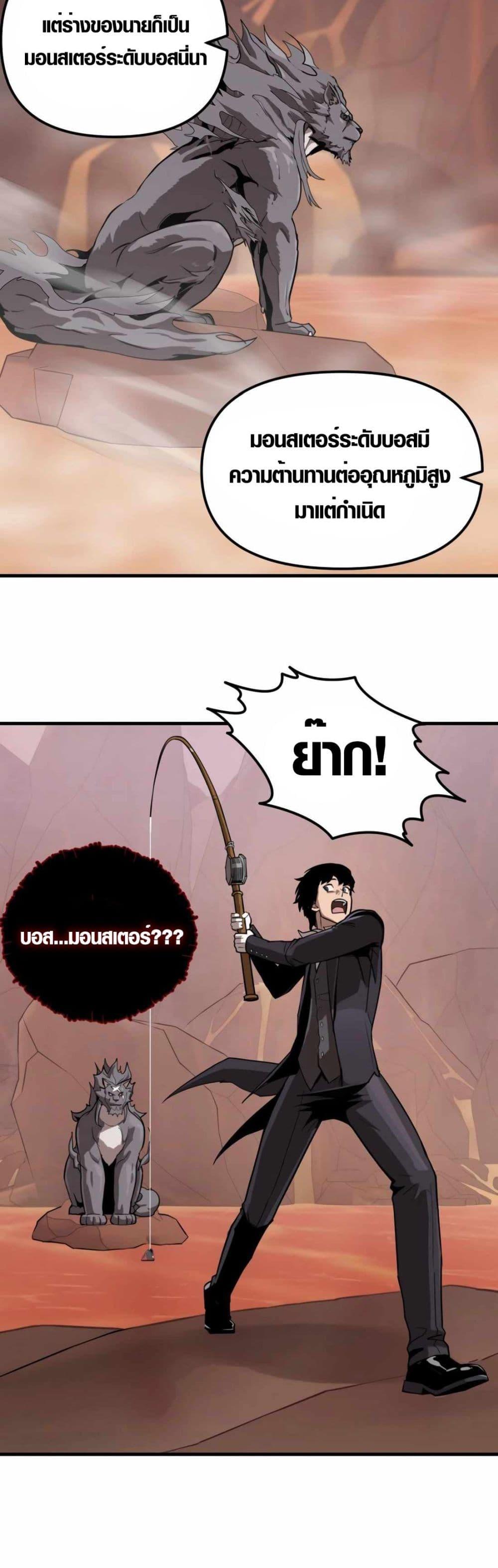 Manga-lc-com อ่านมังงะ อ่านการ์ตูน ออนไลน์ ฟรี S-Class Butler ตอนที่ 1 2 3 4 5 6 7 8 9 10 11 12 13 14 ฟรี ไม่มีโฆษณา Manga-lc - อ่าน มังงะ อ่าน การ์ตูน ออนไลน์ อ่านมังงะ ฟรี