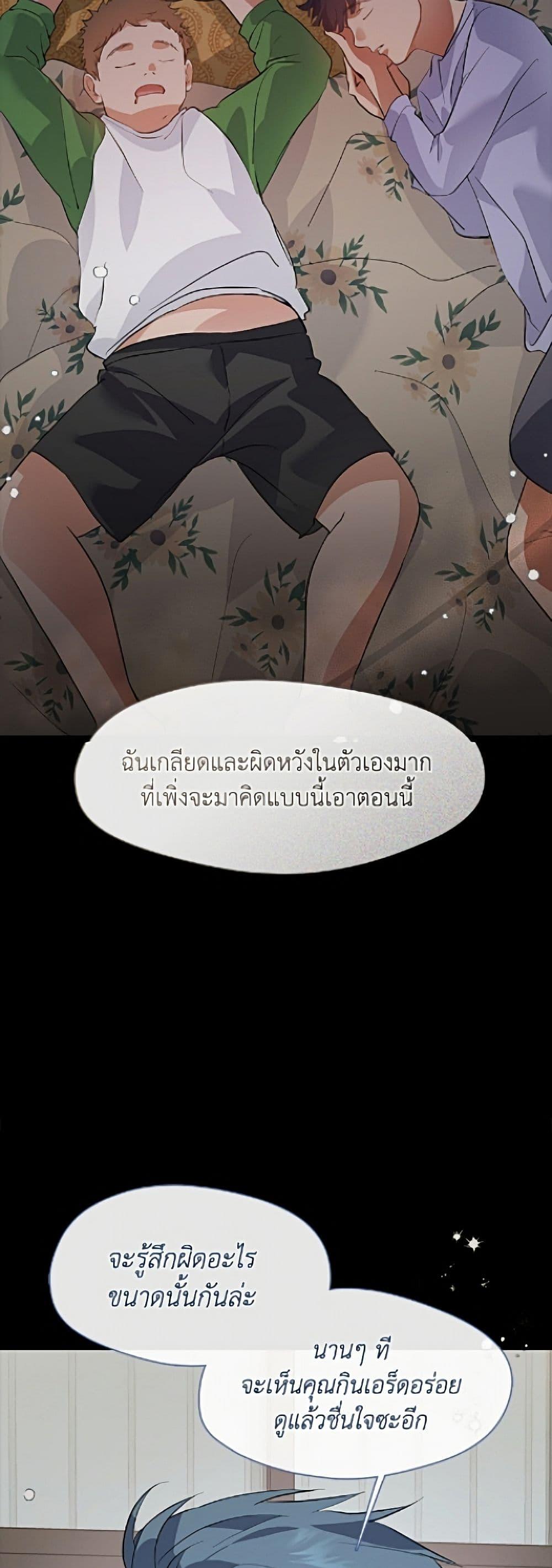 Manga-lc-com อ่านมังงะ อ่านการ์ตูน ออนไลน์ ฟรี Restaurant in the After Life ตอนที่ 1 2 3 4 5 6 7 8 9 10 11 12 13 14 ฟรี ไม่มีโฆษณา Manga-lc - อ่าน มังงะ อ่าน การ์ตูน ออนไลน์ อ่านมังงะ ฟรี