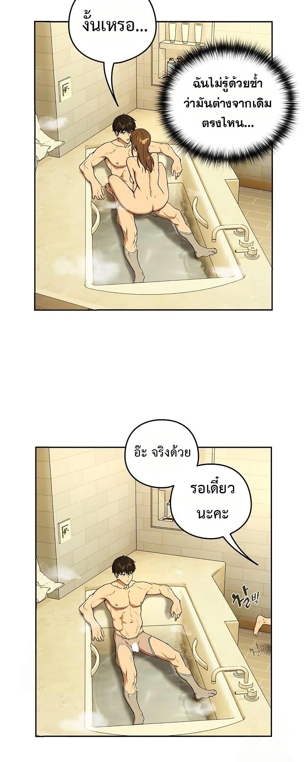 Doujin-Lc- อ่าน โดจิน มังฮวา เกาหลี ญี่ปุ่น จีน แปลไทย After Work Love ตอนที่ 1 2 3 4 5 6 7 8 9 10 11 12 13 14 ฟรี ไม่มีโฆษณา อ่าน โดจิน Manhwa เกาหลี ญี่ปุ่น จีน เรามีครบ คัดมาให้เน้นๆ โดจิน 18+ รับประกันความฟินโดย  Doujin Lc