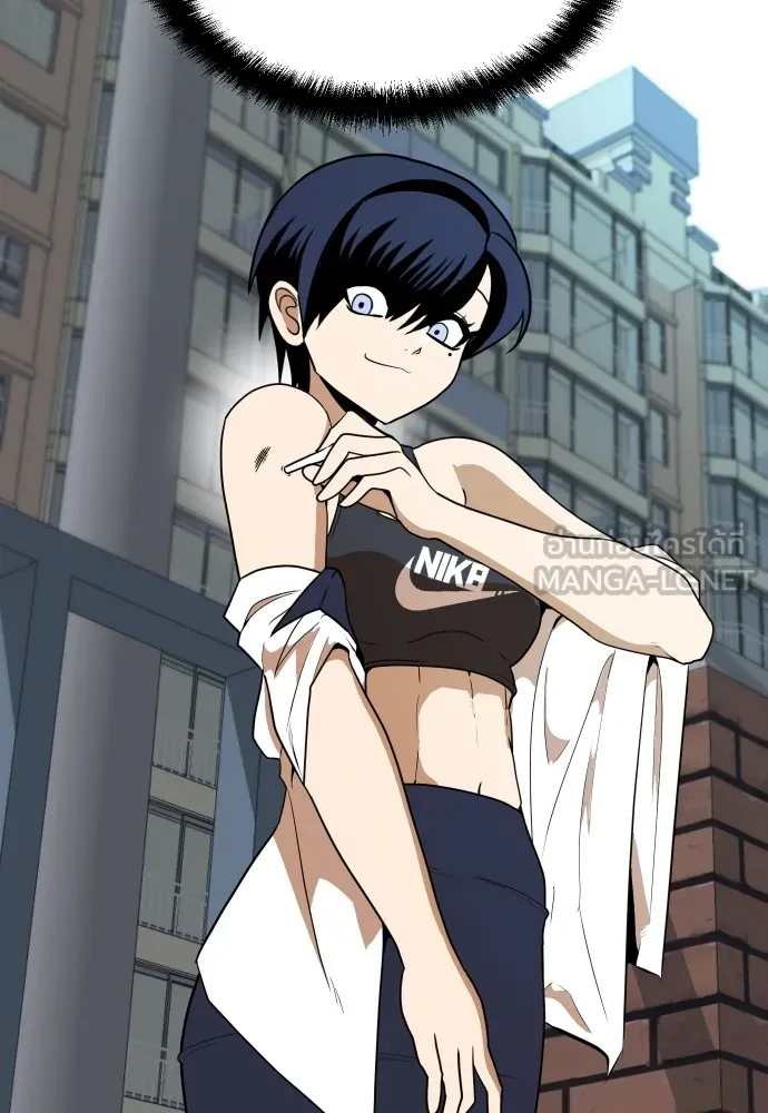 สนามเด็กล่า ตอนที่ 5 รูปที่ 36