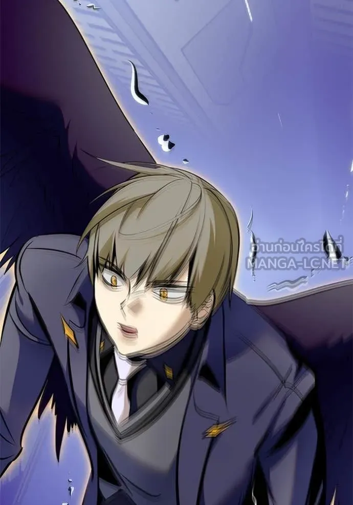 Return to Player ตอนที่ 213 รูปที่ 91