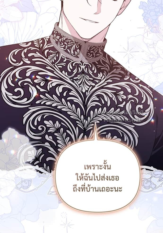 Doujin-Lc- อ่าน โดจิน มังฮวา เกาหลี ญี่ปุ่น จีน แปลไทย คิดว่าการบิดเบือนต้นฉบับ มันทำได้ง่าย ๆ หรือไง ตอนที่ 1 2 3 4 5 6 7 8 9 10 11 12 13 14 ฟรี ไม่มีโฆษณา อ่าน โดจิน Manhwa เกาหลี ญี่ปุ่น จีน เรามีครบ คัดมาให้เน้นๆ โดจิน 18+ รับประกันความฟินโดย Doujin Lc