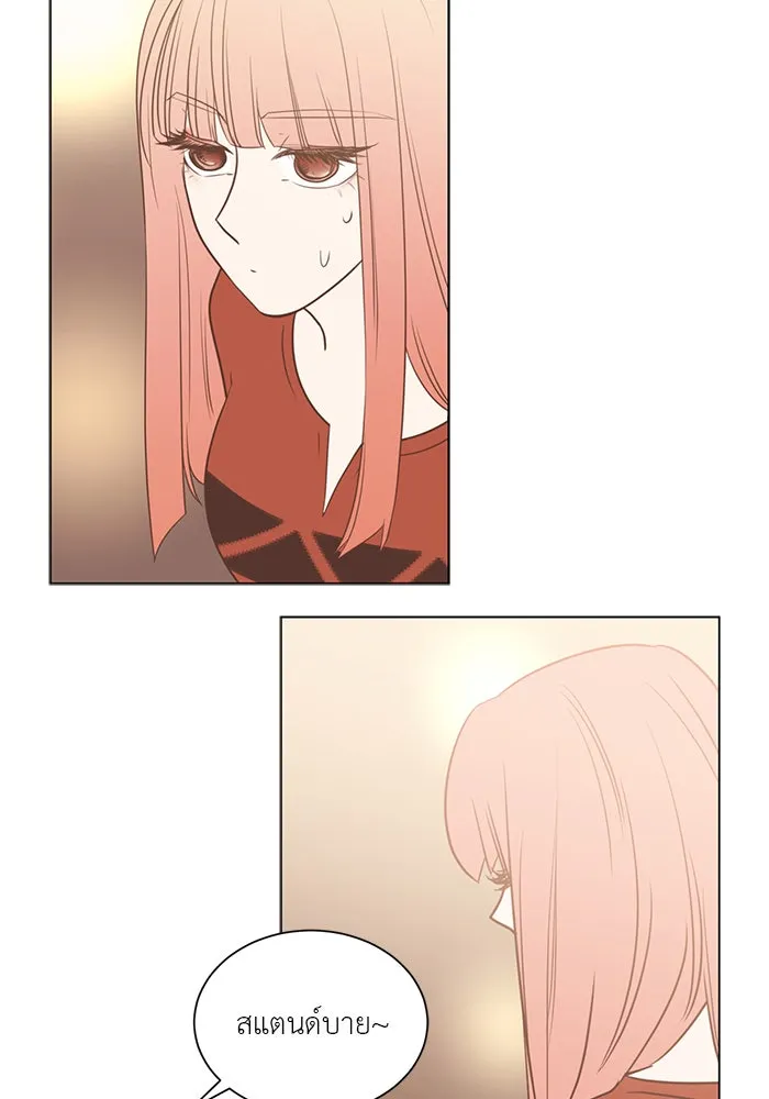 อย่าล้อเล่นกับหัวใจ ตอนที่ 27 รูปที่ 64