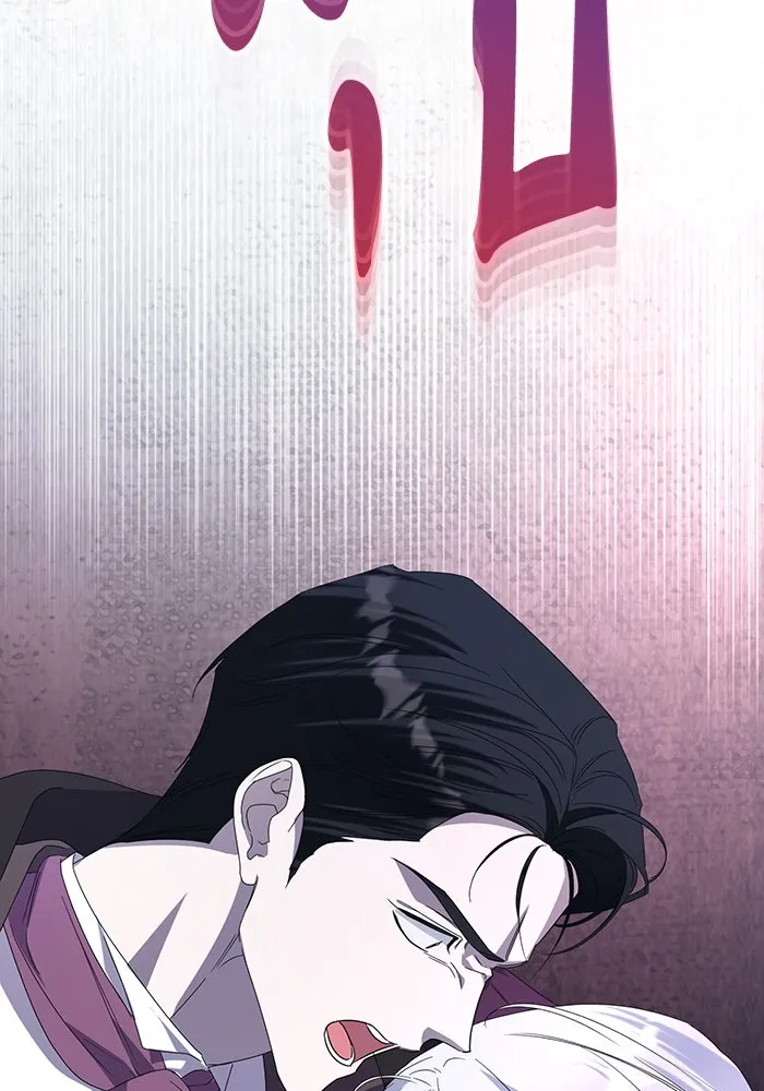 ชีวิตใหม่ในตระกูลมือสังหาร ตอนที่ 69 รูปที่ 64