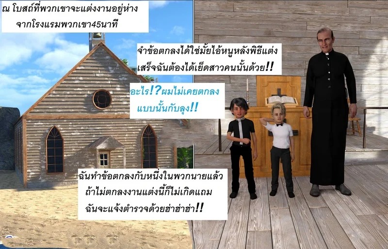 Doujin-Lc- อ่าน โดจิน มังฮวา เกาหลี ญี่ปุ่น จีน แปลไทย แอปเปิลฮิลล์เมืองแห่งความเงี่ยนของเหล่าเด็กชาย 4  [DirDr] Milf Magazine 2 ตอนที่ 1 ฟรี ไม่มีโฆษณา อ่าน โดจิน Manhwa เกาหลี ญี่ปุ่น จีน เรามีครบ คัดมาให้เน้นๆ โดจิน 18+ รับประกันความฟินโดย Doujin Lc