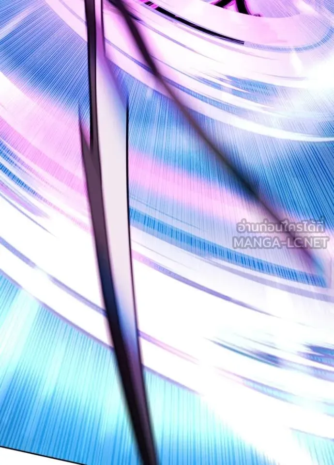 เป้าหมายครั้งที่ 2 ตอนที่ 47 รูปที่ 55