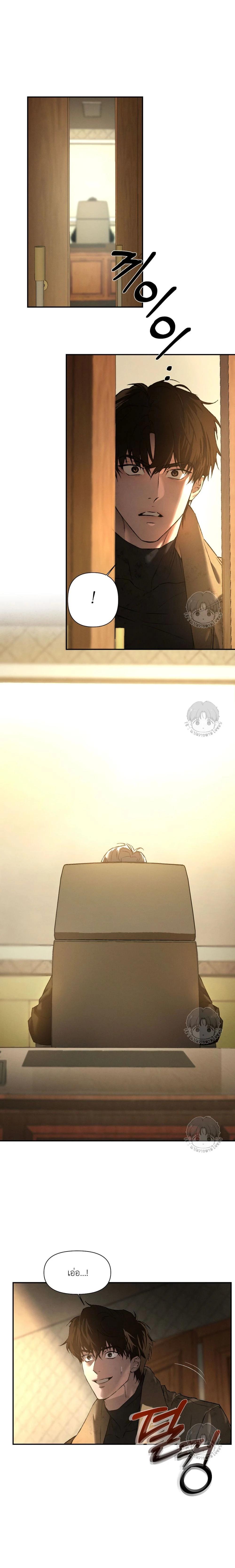 Manga-lc-com อ่านมังงะ อ่านการ์ตูน ออนไลน์ ฟรี Codename Anastasia ตอนที่ 1 2 3 4 5 6 7 8 9 10 11 12 13 14 ฟรี ไม่มีโฆษณา Manga-lc - อ่าน มังงะ อ่าน การ์ตูน ออนไลน์ อ่านมังงะ ฟรี