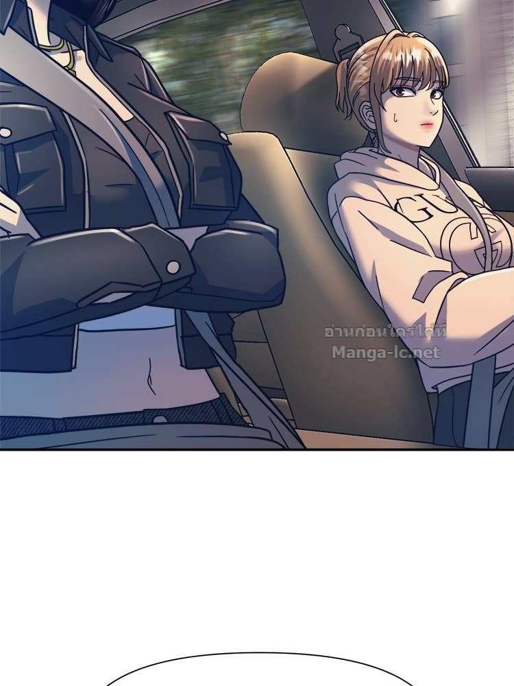 Doujin-Lc- อ่าน โดจิน มังฮวา เกาหลี ญี่ปุ่น จีน แปลไทย โคตรแกร่ง ตอนที่ 1 2 3 4 5 6 7 8 9 10 11 12 13 14 ฟรี ไม่มีโฆษณา อ่าน โดจิน Manhwa เกาหลี ญี่ปุ่น จีน เรามีครบ คัดมาให้เน้นๆ โดจิน 18+ รับประกันความฟินโดย Doujin Lc