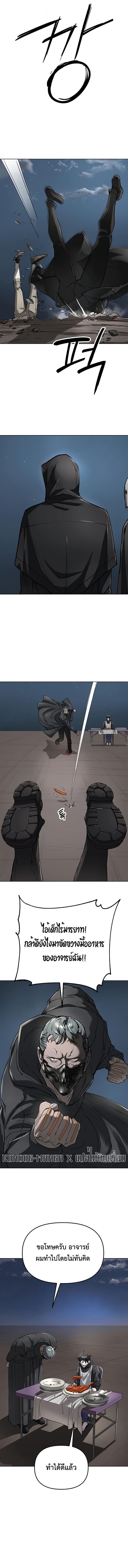 Manga-lc-com อ่านมังงะ อ่านการ์ตูน ออนไลน์ ฟรี Cosmic Heavenly Demon 3077 ตอนที่ 1 2 3 4 5 6 7 8 9 10 11 12 13 14 ฟรี ไม่มีโฆษณา Manga-lc - อ่าน มังงะ อ่าน การ์ตูน ออนไลน์ อ่านมังงะ ฟรี