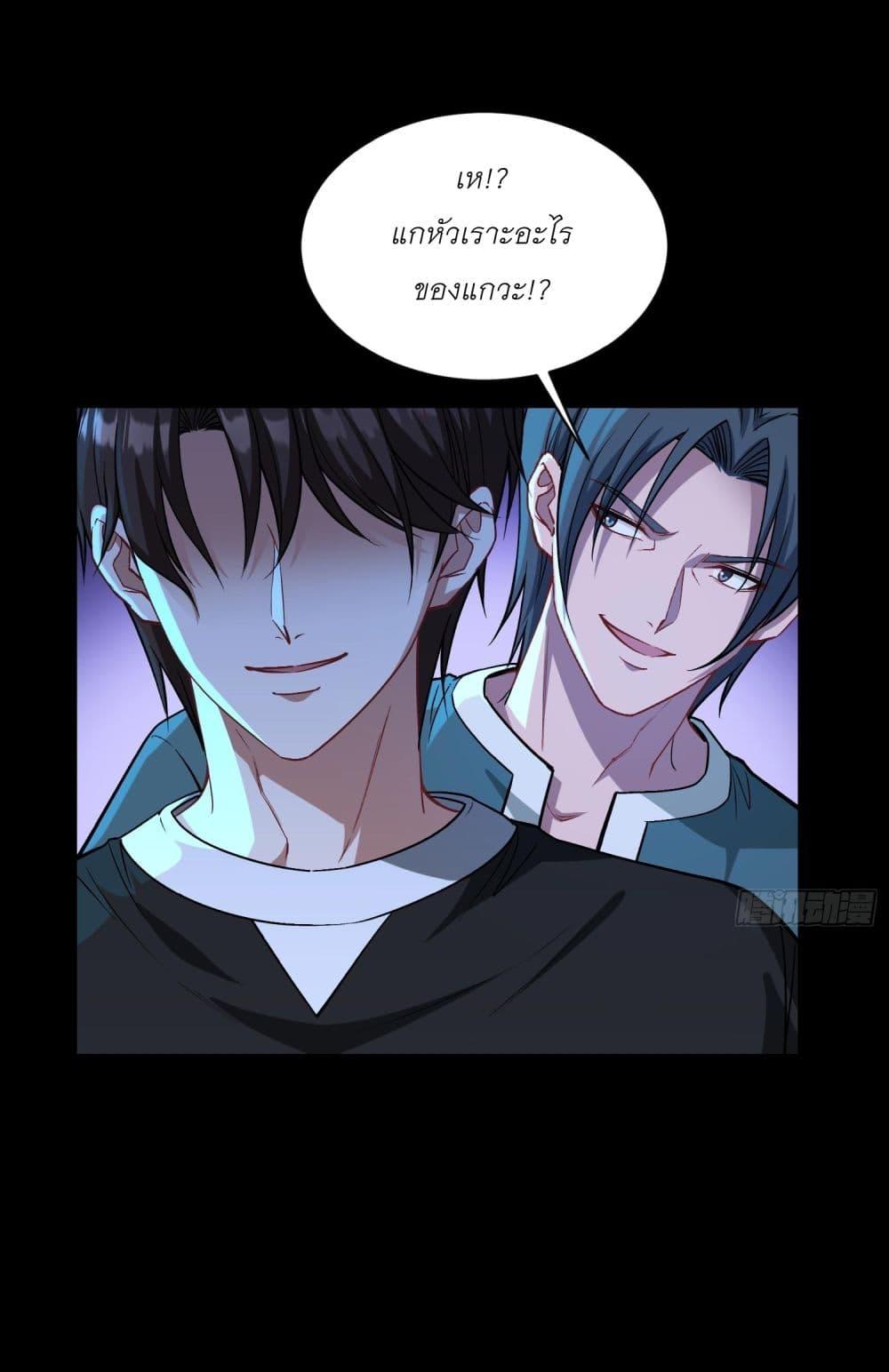 Manga-lc-com อ่านมังงะ อ่านการ์ตูน ออนไลน์ ฟรี Became a Billionaire After Dog Licking Improperly ตอนที่ 1 2 3 4 5 6 7 8 9 10 11 12 13 14 ฟรี ไม่มีโฆษณา Manga-lc - อ่าน มังงะ อ่าน การ์ตูน ออนไลน์ อ่านมังงะ ฟรี