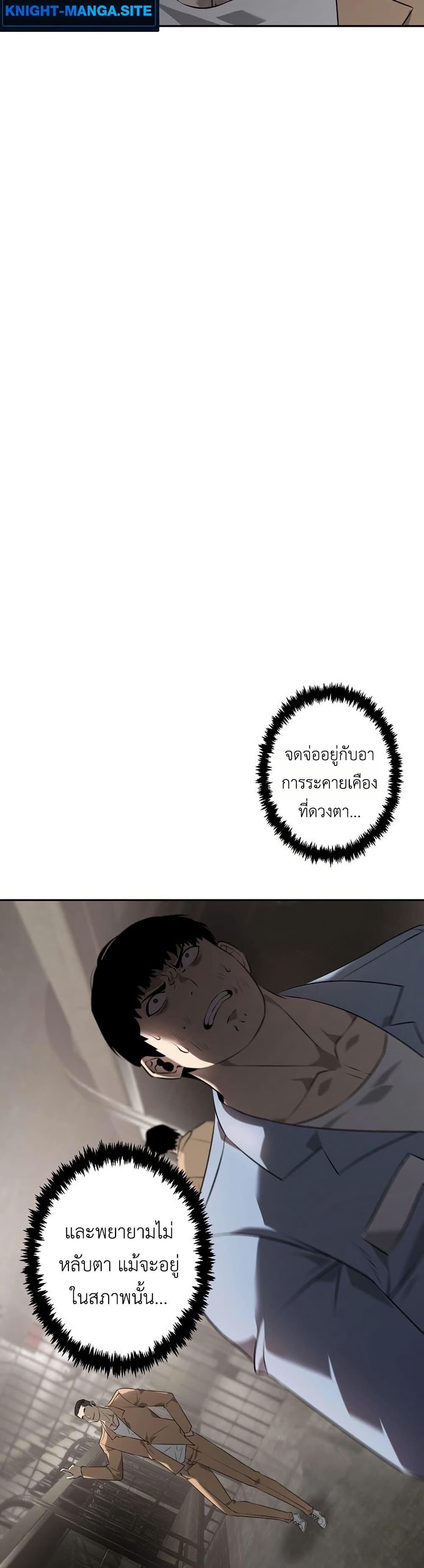 Manga-lc-com อ่านมังงะ อ่านการ์ตูน ออนไลน์ ฟรี Mad Dog ตอนที่ 1 2 3 4 5 6 7 8 9 10 11 12 13 14 ฟรี ไม่มีโฆษณา Manga-lc - อ่าน มังงะ อ่าน การ์ตูน ออนไลน์ อ่านมังงะ ฟรี