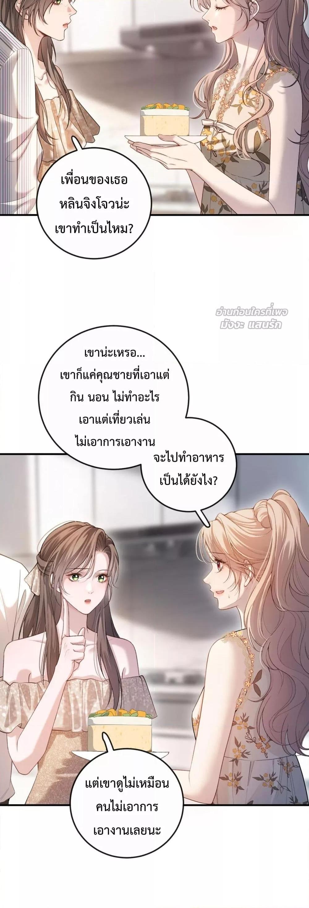 Manga-lc-com อ่านมังงะ อ่านการ์ตูน ออนไลน์ ฟรี FakeCelebrity ตอนที่ 1 2 3 4 5 6 7 8 9 10 11 12 13 14 ฟรี ไม่มีโฆษณา Manga-lc - อ่าน มังงะ อ่าน การ์ตูน ออนไลน์ อ่านมังงะ ฟรี