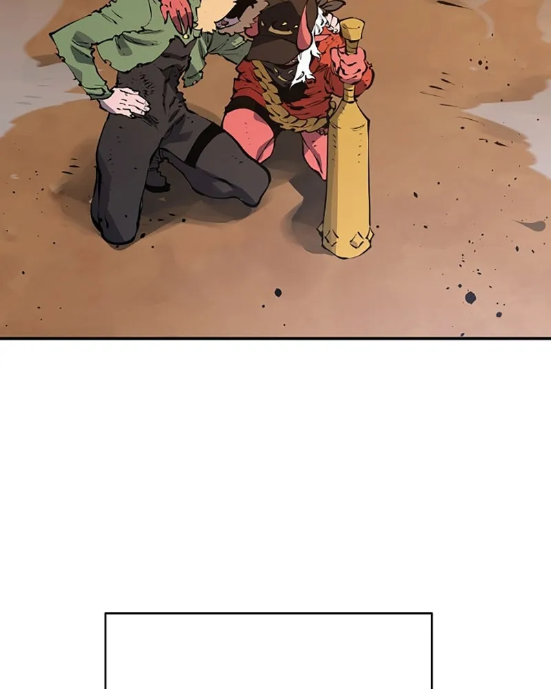 Player ตอนที่ 45 รูปที่ 17