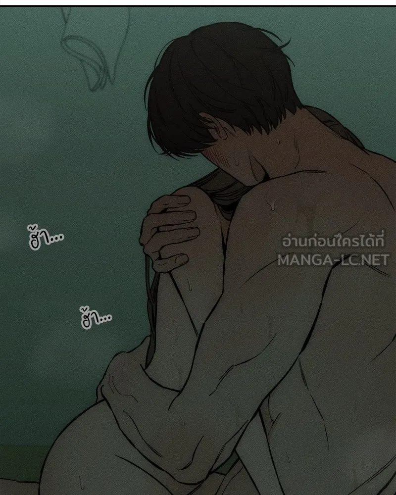 บุปผารุ่มราคะ ตอนที่ 60 รูปที่ 27