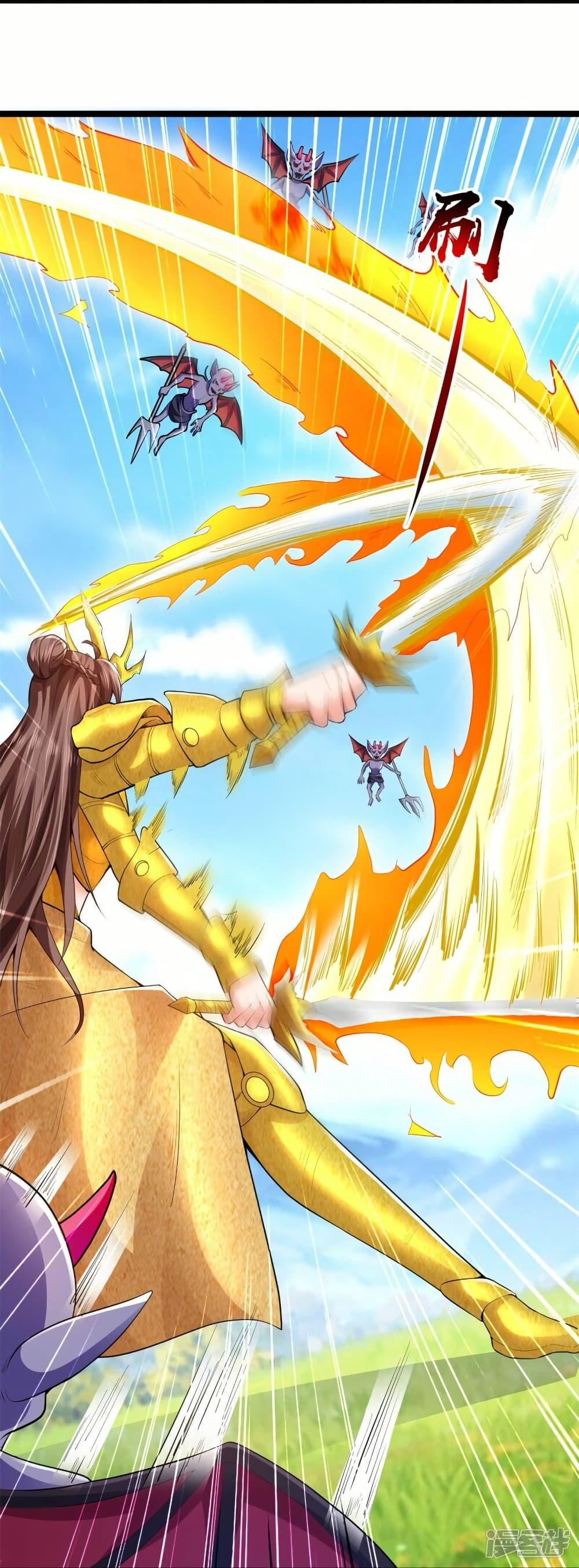 Manga-lc-com อ่านมังงะ อ่านการ์ตูน ออนไลน์ ฟรี Eternal god King ตอนที่ 1 2 3 4 5 6 7 8 9 10 11 12 13 14 ฟรี ไม่มีโฆษณา Manga-lc - อ่าน มังงะ อ่าน การ์ตูน ออนไลน์ อ่านมังงะ ฟรี