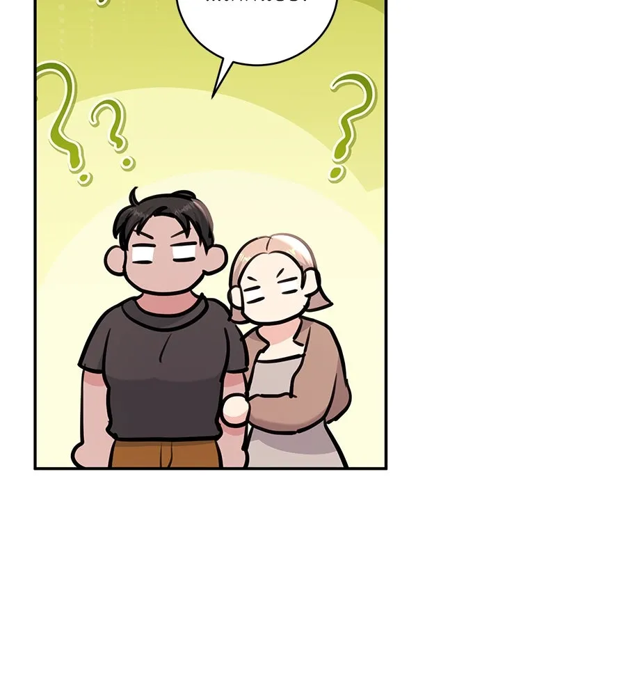 คิมหันต์นิรันดร ตอนที่ 25 รูปที่ 128