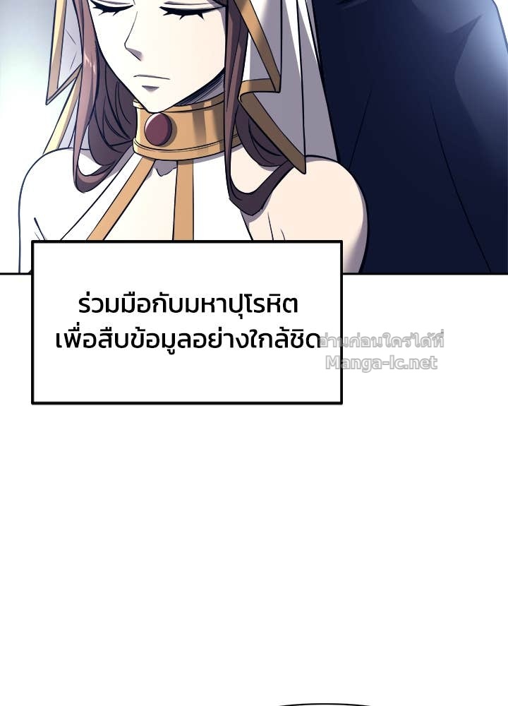 Doujin-Lc- อ่าน โดจิน มังฮวา เกาหลี ญี่ปุ่น จีน แปลไทย ผู้พิชิตเกมป้องกันฐาน ตอนที่ 1 2 3 4 5 6 7 8 9 10 11 12 13 14 ฟรี ไม่มีโฆษณา อ่าน โดจิน Manhwa เกาหลี ญี่ปุ่น จีน เรามีครบ คัดมาให้เน้นๆ โดจิน 18+ รับประกันความฟินโดย Doujin Lc