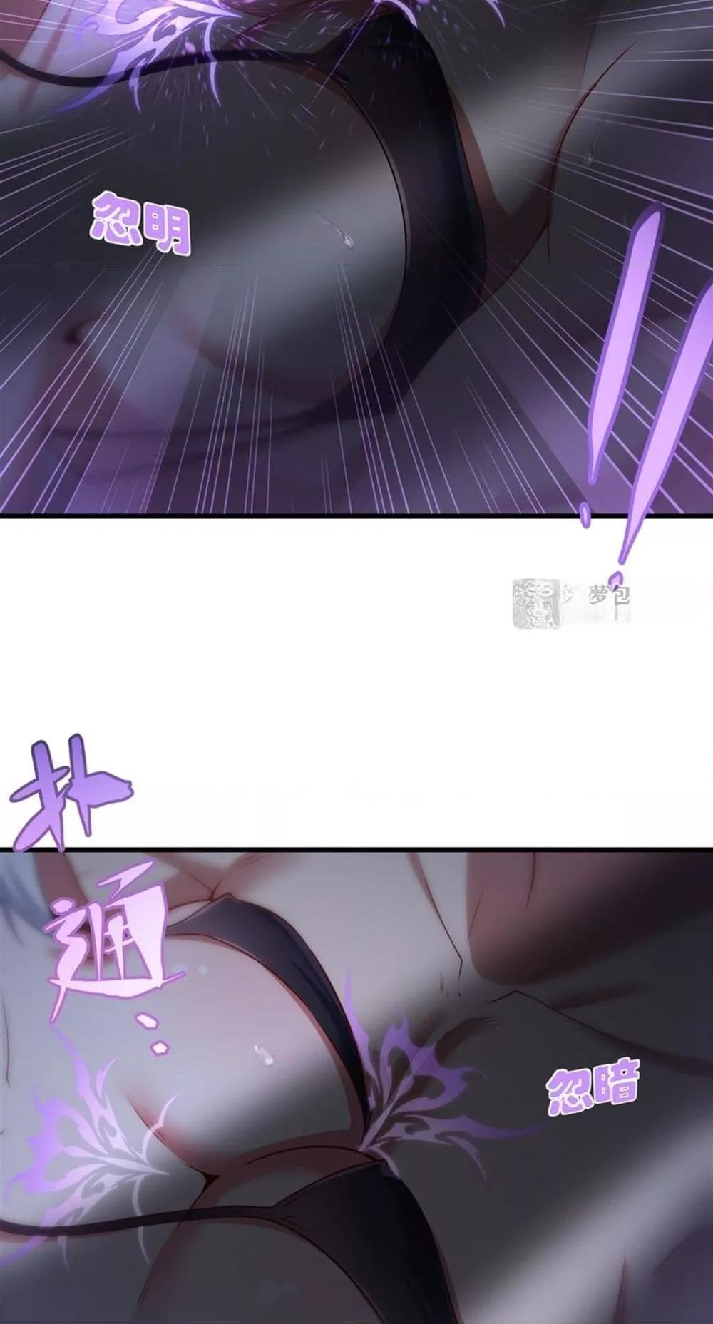 Manga-lc-com อ่านมังงะ อ่านการ์ตูน ออนไลน์ ฟรี MalevolentDrag ตอนที่ 1 2 3 4 5 6 7 8 9 10 11 12 13 14 ฟรี ไม่มีโฆษณา Manga-lc - อ่าน มังงะ อ่าน การ์ตูน ออนไลน์ อ่านมังงะ ฟรี