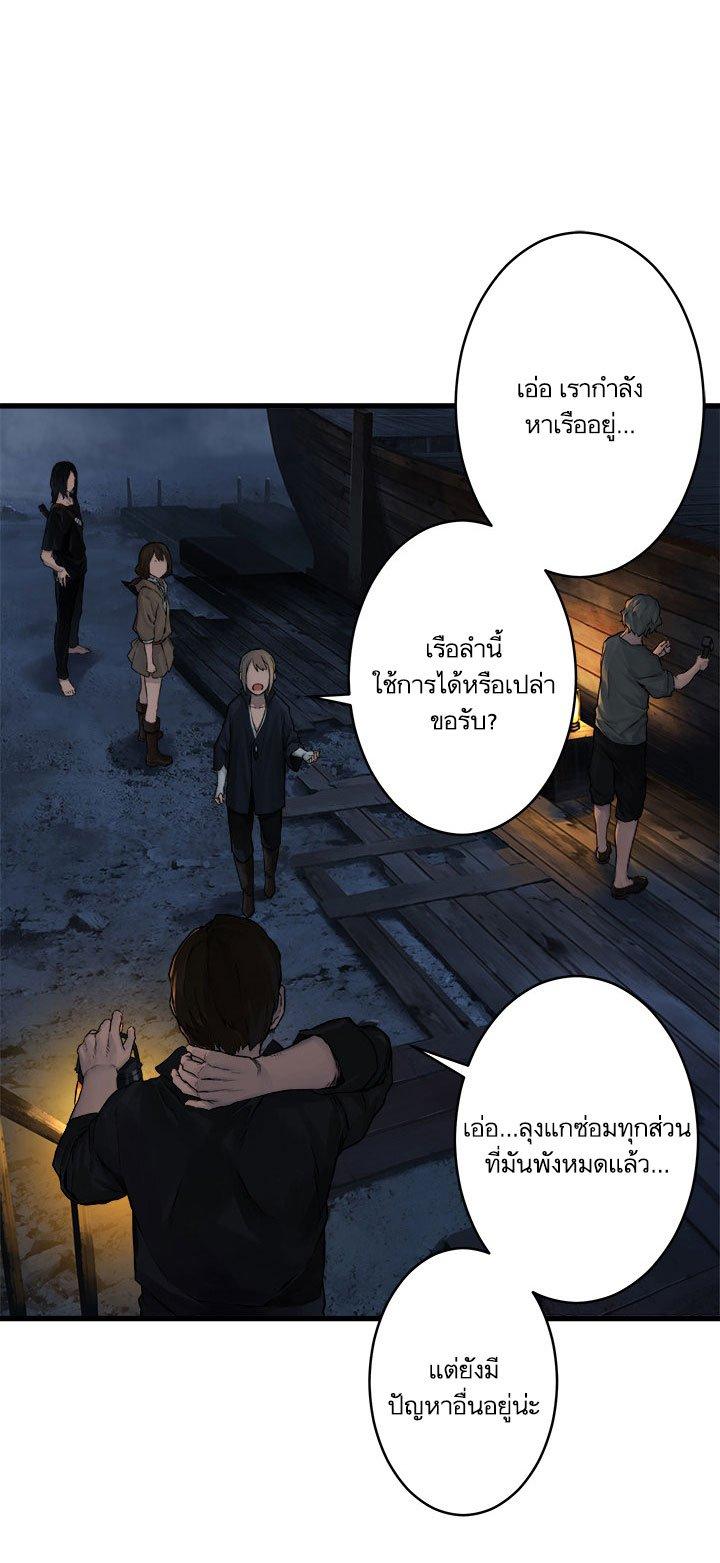Manga-lc-com อ่านมังงะ อ่านการ์ตูน ออนไลน์ ฟรี Her Summon ตอนที่ 1 2 3 4 5 6 7 8 9 10 11 12 13 14 ฟรี ไม่มีโฆษณา Manga-lc - อ่าน มังงะ อ่าน การ์ตูน ออนไลน์ อ่านมังงะ ฟรี