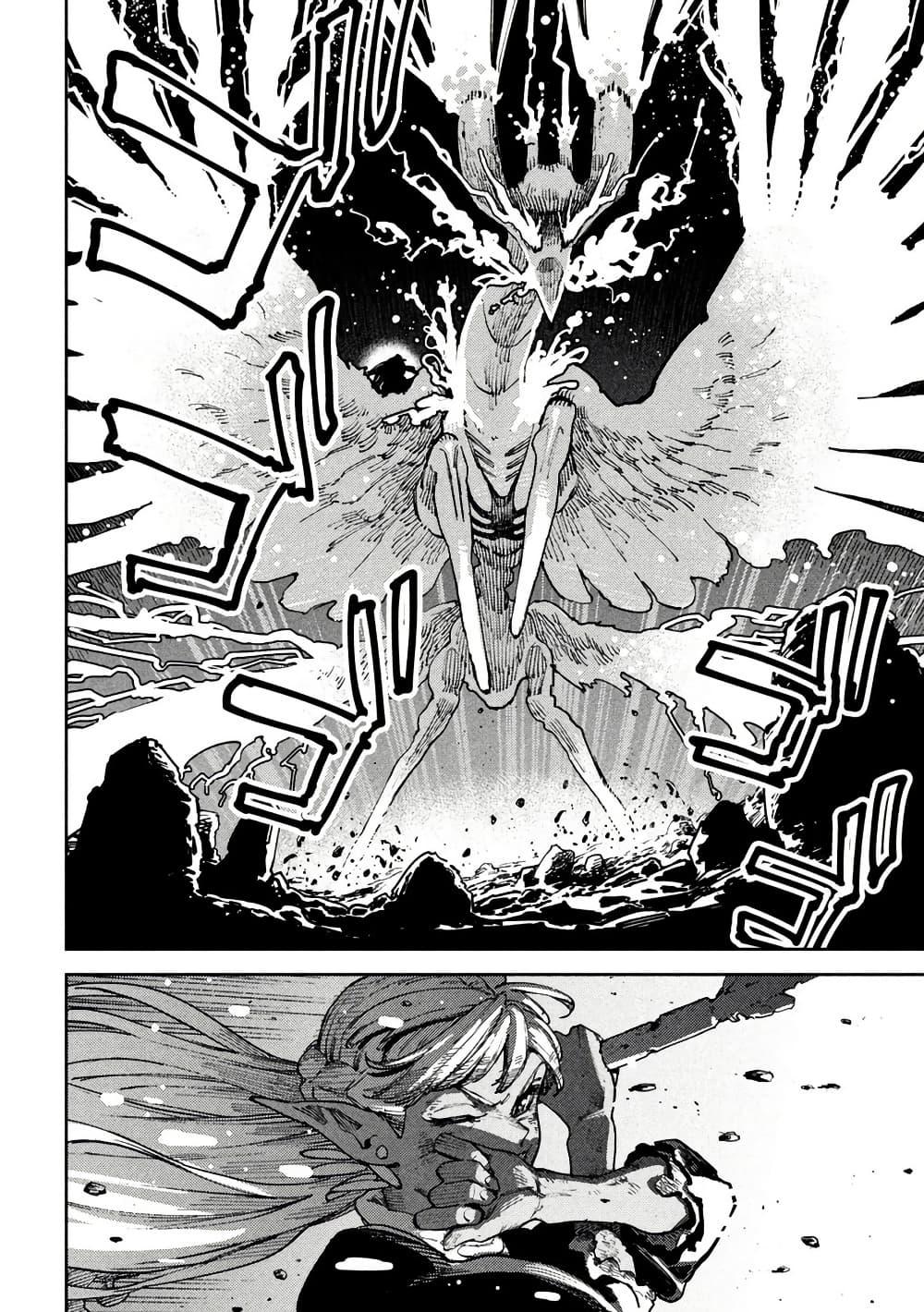 Manga-lc-com อ่านมังงะ อ่านการ์ตูน ออนไลน์ ฟรี Maryoku Kare no Dark Elf ตอนที่ 1 2 3 4 5 6 7 8 9 10 11 12 13 14 ฟรี ไม่มีโฆษณา Manga-lc - อ่าน มังงะ อ่าน การ์ตูน ออนไลน์ อ่านมังงะ ฟรี