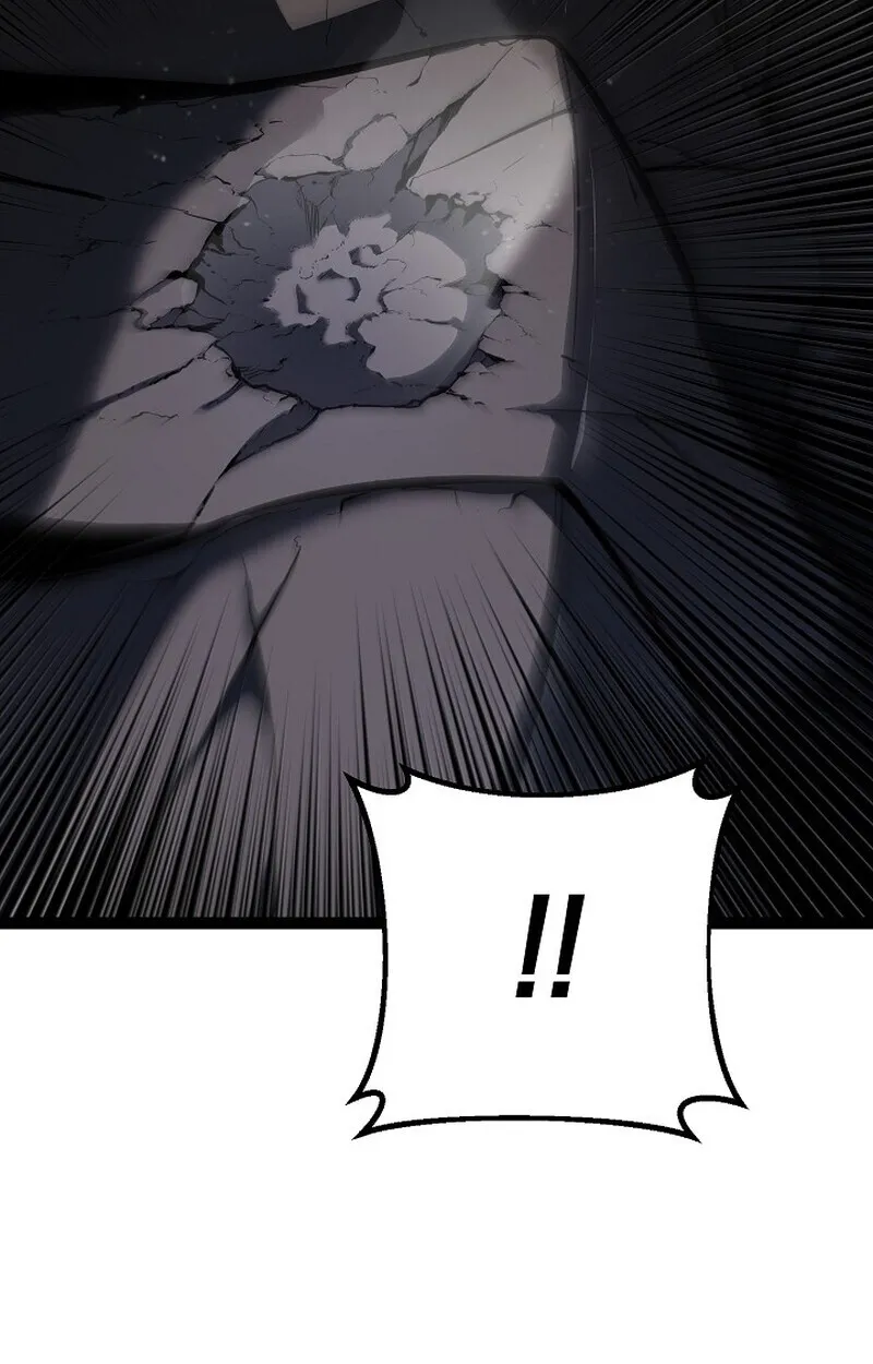 Regressing as the Reincarnated Bastard of the Sword Clan ตอนที่ ตอนที่ 56 รูปที่ 48