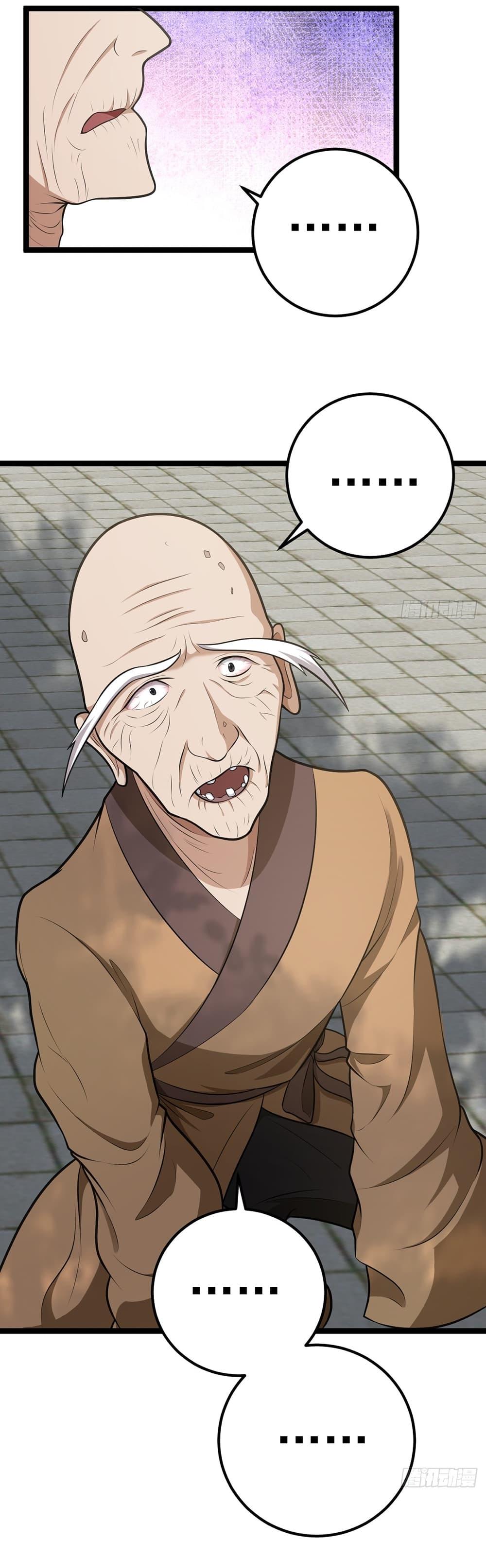 Manga-lc-com อ่านมังงะ อ่านการ์ตูน ออนไลน์ ฟรี Invincible After a Hundred Years of Seclusion ตอนที่ 1 2 3 4 5 6 7 8 9 10 11 12 13 14 ฟรี ไม่มีโฆษณา Manga-lc - อ่าน มังงะ อ่าน การ์ตูน ออนไลน์ อ่านมังงะ ฟรี