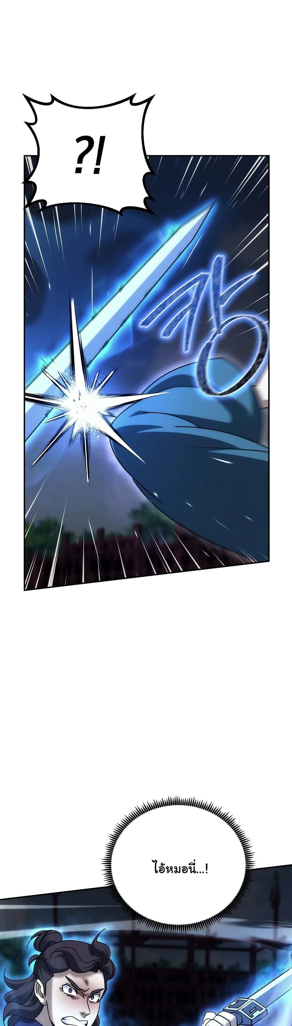 Manga-lc-com อ่านมังงะ อ่านการ์ตูน ออนไลน์ ฟรี The Eunuch’s Second Life ตอนที่ 1 2 3 4 5 6 7 8 9 10 11 12 13 14 ฟรี ไม่มีโฆษณา Manga-lc - อ่าน มังงะ อ่าน การ์ตูน ออนไลน์ อ่านมังงะ ฟรี