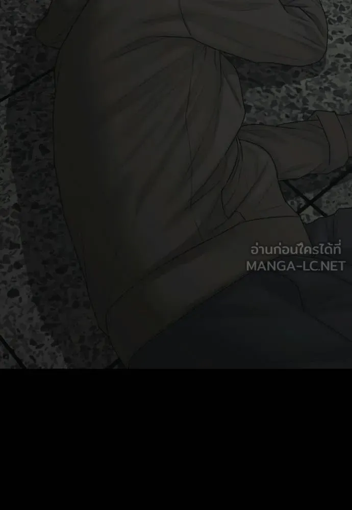 ผู้กล้าฝ่า ตอนที่ 50 รูปที่ 164