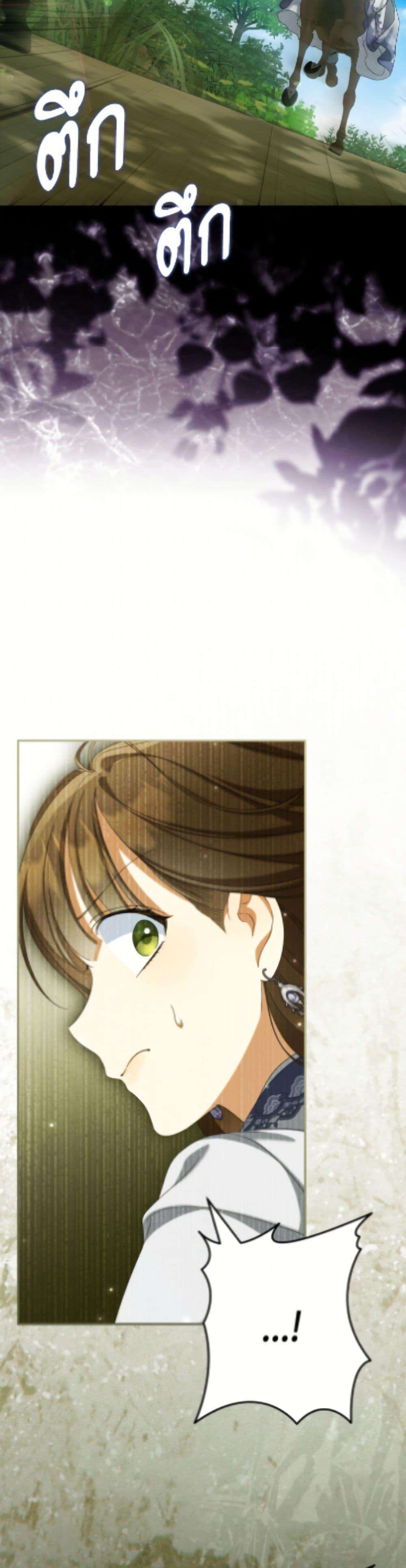 Manga-lc-com อ่านมังงะ อ่านการ์ตูน ออนไลน์ ฟรี Why Are You Obsessed With Your Fake Wife ตอนที่ 1 2 3 4 5 6 7 8 9 10 11 12 13 14 ฟรี ไม่มีโฆษณา Manga-lc - อ่าน มังงะ อ่าน การ์ตูน ออนไลน์ อ่านมังงะ ฟรี