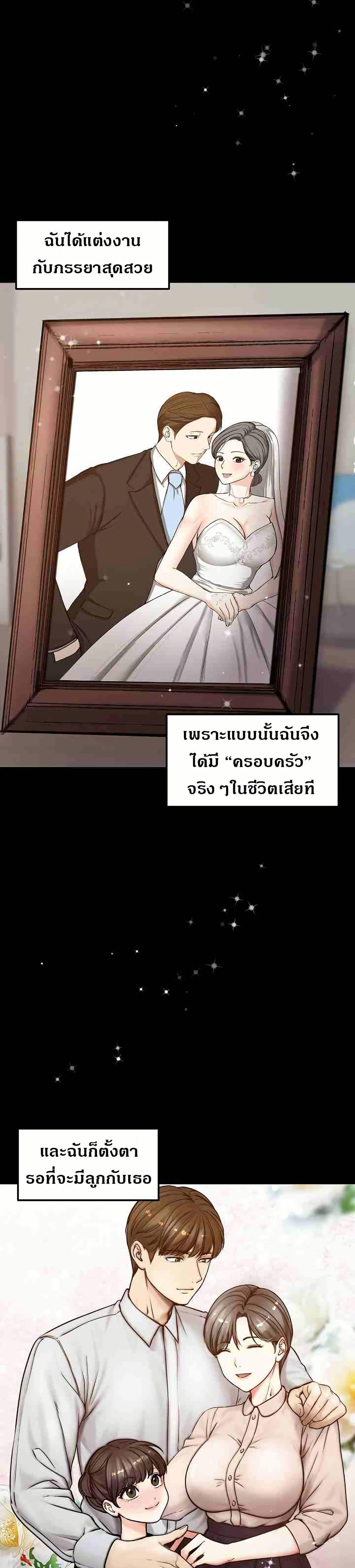 Doujin-Lc- อ่าน โดจิน มังฮวา เกาหลี ญี่ปุ่น จีน แปลไทย Runaway Wife ตอนที่ 1 2 3 4 5 6 7 8 9 10 11 12 13 14 ฟรี ไม่มีโฆษณา อ่าน โดจิน Manhwa เกาหลี ญี่ปุ่น จีน เรามีครบ คัดมาให้เน้นๆ โดจิน 18+ รับประกันความฟินโดย  Doujin Lc
